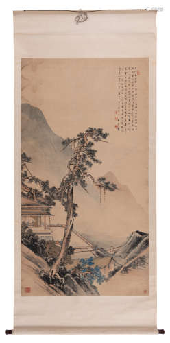 A Chinese scroll depicting scholars in a mountainous landscape, with a text about the scenery, illeg