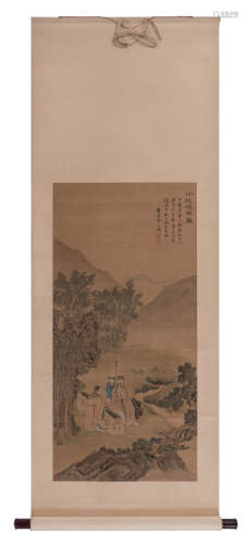 A Chinese scroll depicting two scholars and an attendant in a courtyard with scholar's pierced rocks