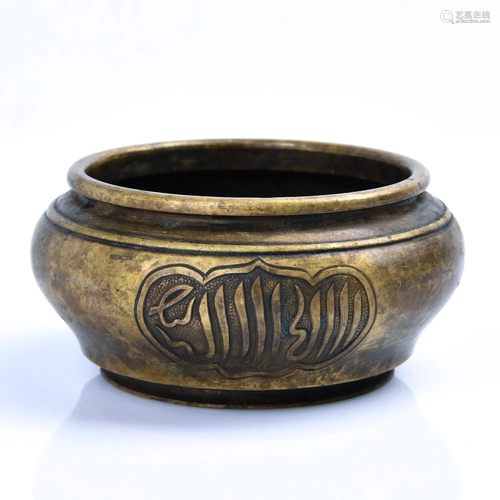 A GILT-BRONZE CENSER.QING PERIOD