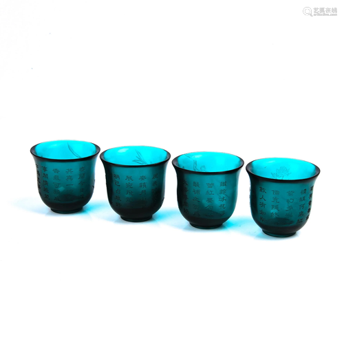 A PAIR OF GREEN-GL*** CUPS .MARK OF QIANLONG