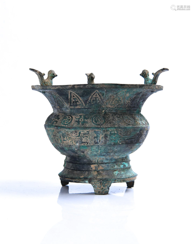 A BRONZE FOOD VESSEL