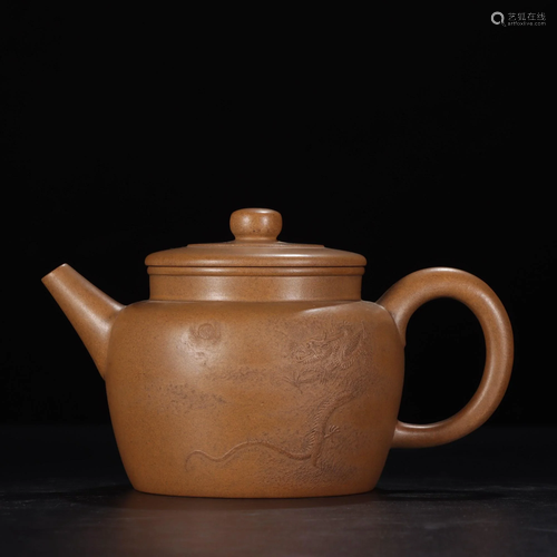 A YIXING TEAPOT AND COVER