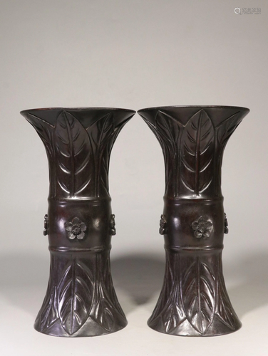 A PAIR OF ZITAN VASES