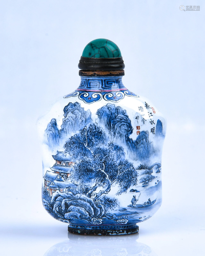 AN ENAMELLED SNUFF BOTTLE.MARK OF QIANLONG