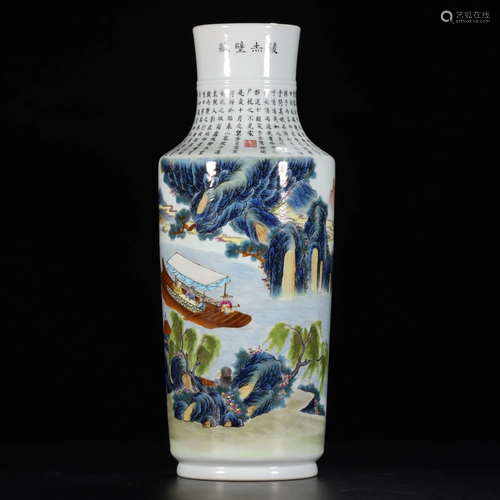 A FAMILLE-ROSE VASE.MARK OF YONGZHENG