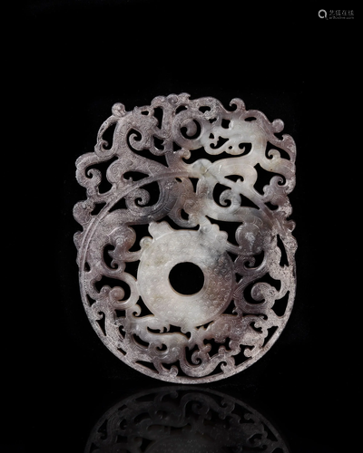 A CARVED JADE 'DRAGON' BI