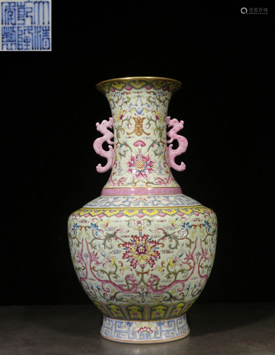 A FAMILLE-ROSE VASE.MARK OF QIANLONG