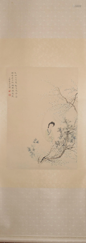 WANG SHU HUI 王淑晖