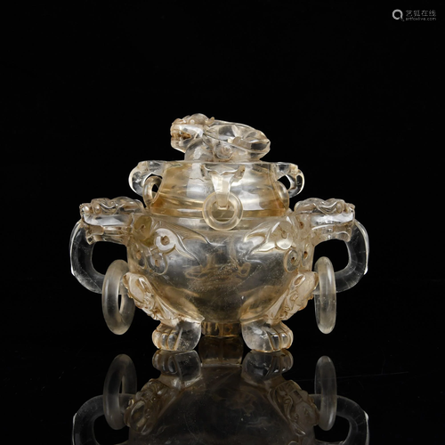 A CARVED CRYSTAL TRIPOD CENSER AND COVER…