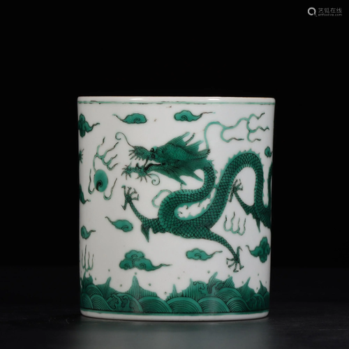 A GREEN-GLAZED 'DRAGON' BRUSHPOT.BITON…