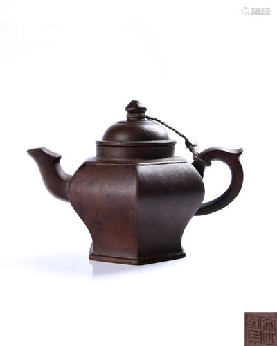 A YIXING TEAPOT AND COVER