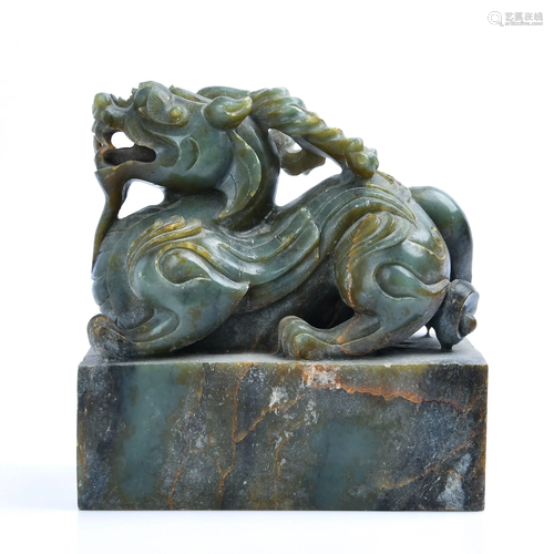 A CARVED JADE BEAST SEAL