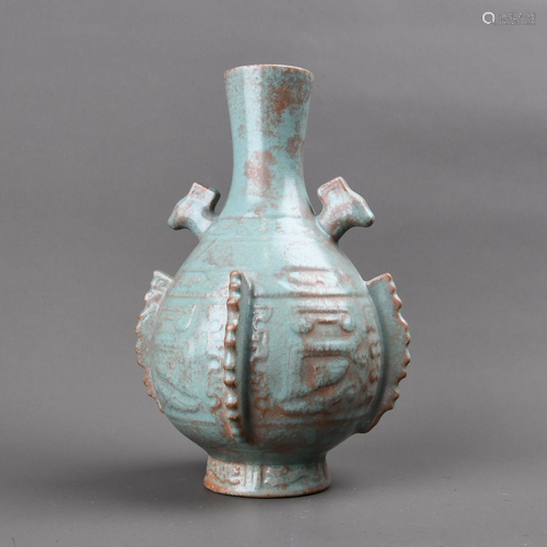 A RUYAO-GLAZED VASE