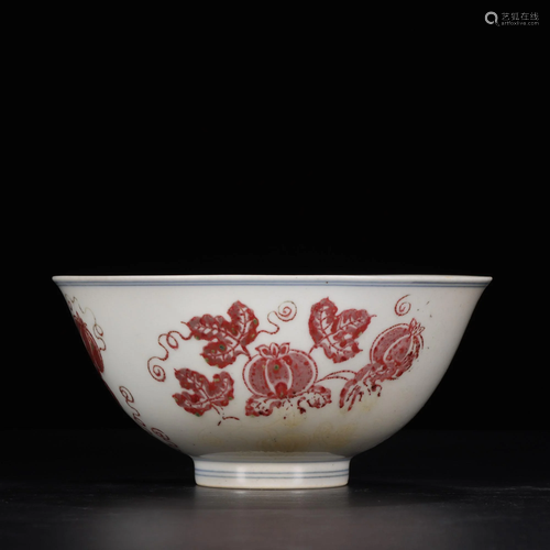 AN IRON-RED BOWL.MARK OF CHENGHUA