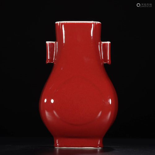 A COPPER-RED VASE.MARK OF GUANGXU