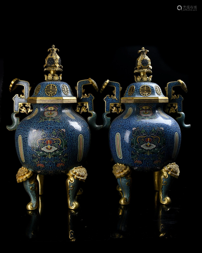 A PAIR OF CLOISONNE ENAMEL BRONZE TRIPOD BU…