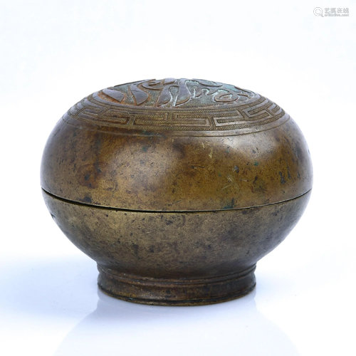 A CARVED BRONZE BOX AND COVER.QING PERIOD