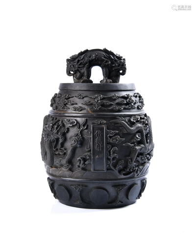 A BRONZE 'DRAGON' BELL.QING PERIOD