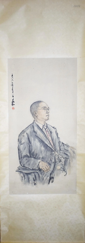 JIANG ZHAO HE 蒋兆和