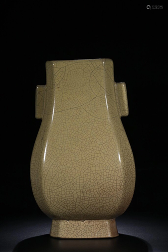 A GEYAO-GLAZED VASE .QING PERIOD