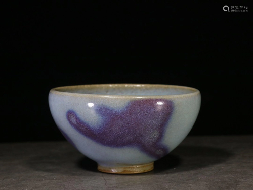 A UNYAO-GLAZED BOWL