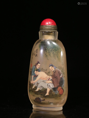 A INSIDE-PAINTING CRYSTAL SNUFF BOTTLE.REPU…