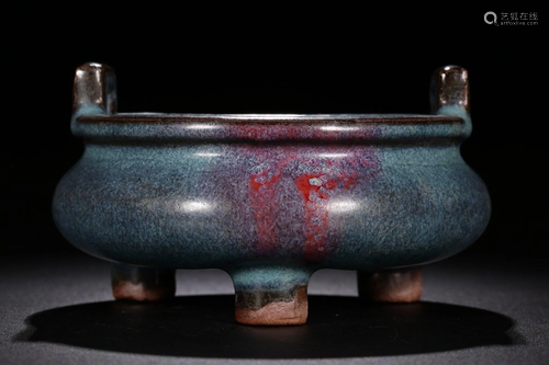 A JUNYAO TRIPOD CENSER. MING PERIOD