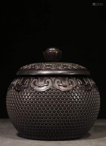 A CAREVD ZITAN BOX TEA JAR AND COVER