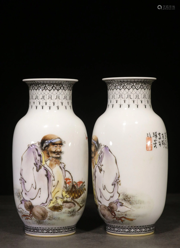 A PAIR OF FAMILLE-ROSE VASES.REPUBLIC PERIOD