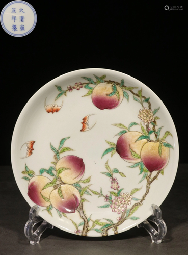 A FAMILLE-ROSE 'PEACH' DISH.MARK OF YONGZHENG