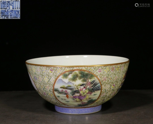 A FAMILLE-ROSE BOWL.MARK OF QIANLONG