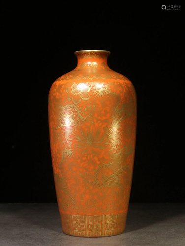 A CORAL-GROUND GILT-DECORATED VASE.MARK OF …