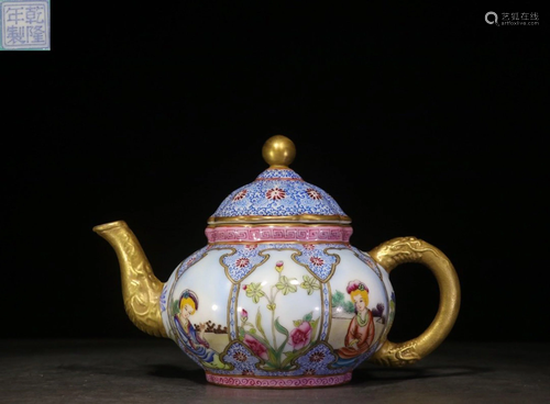 A FAMILLE-ROSE TEAPOT AND COVER.MARK OF QIANL…