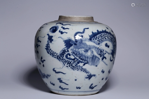 A BLUE AND WHITE 'DRAGON' JAR.QING PERIOD