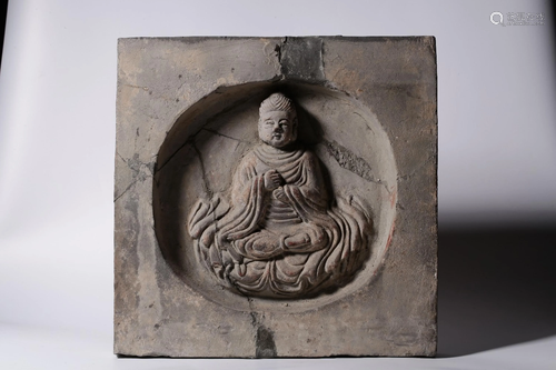 A CARVED 'BUDDHA' BRICK.MING PERIOD