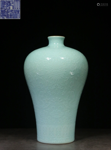 A CARVED CELADON-GLAZED MEIPING.MARK OF …