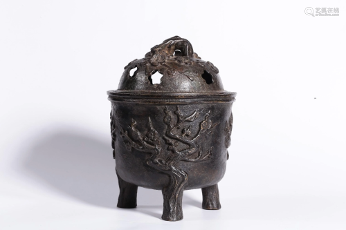 A CARVED BRONZE BURNER AND COEVR.MING P…