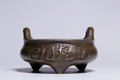 A BRONZE CENSER.MARK OF XUANDE