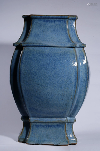 A JUNYAO VASE .QING PERIOD