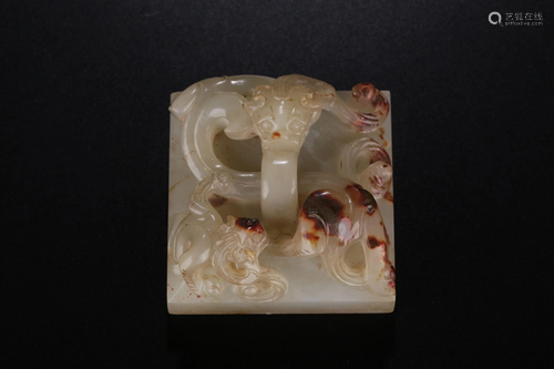 A CARVED JADE 'BEAST' SEAL