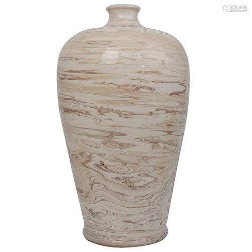 American Ceramic Swirl Vase