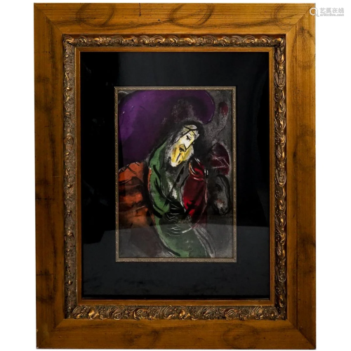 Marc Chagall (Russian 1887-1985) 