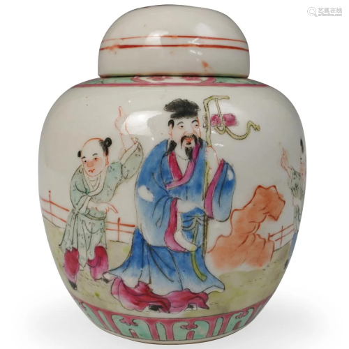 Antique Chinese Porcelain Urn