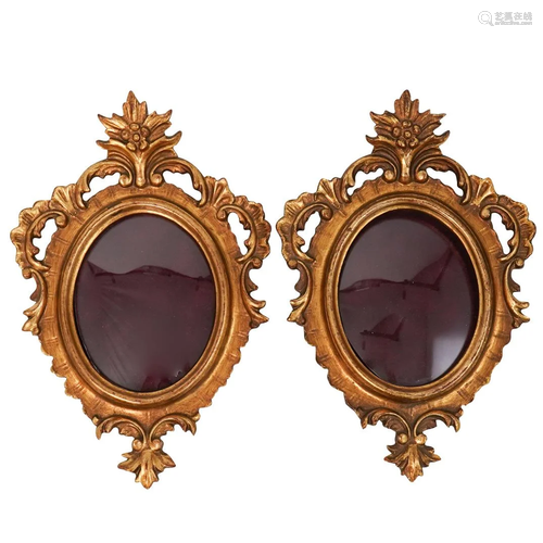 Pair Of Victorian Style Frames