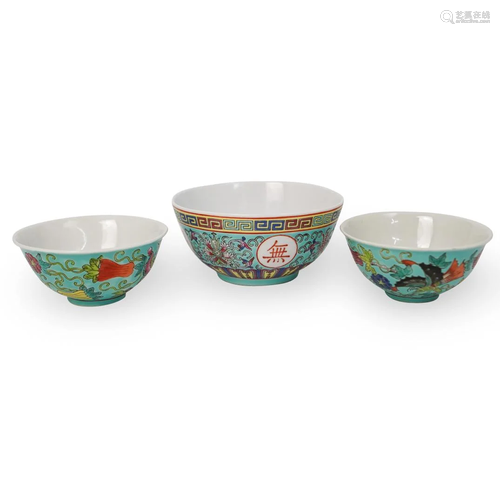 (3 Pc) Chinese Famille Rose Rice Bowl Set