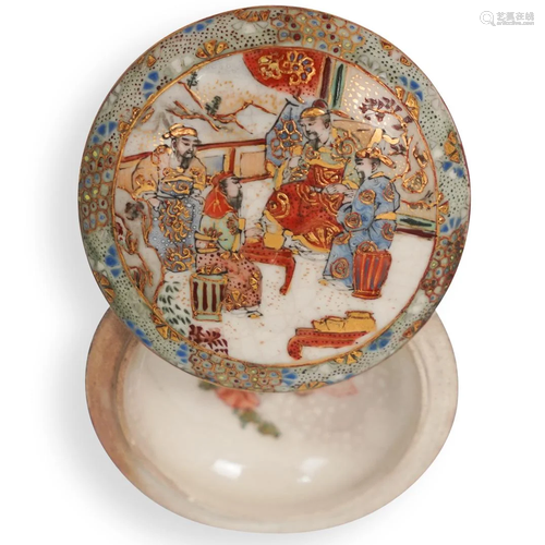 Japanese Satsuma Porcelain Dish