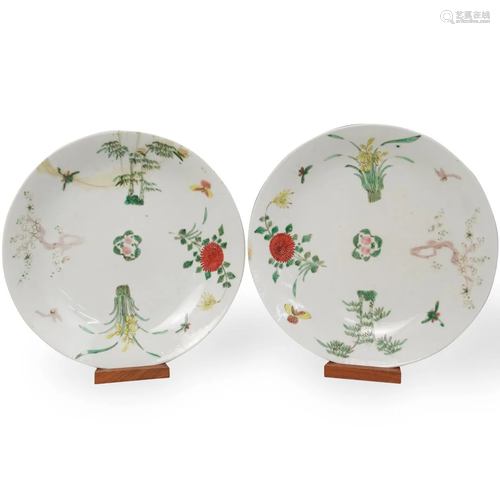 Antique Chinese Porcelain Plates