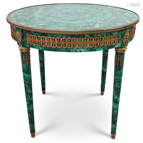 Imperial Malachite and Bronze Table