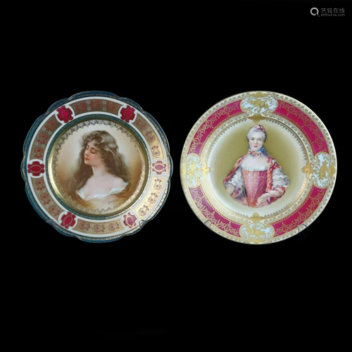 Two (2) Vintage Porcelain Cabinet Plates