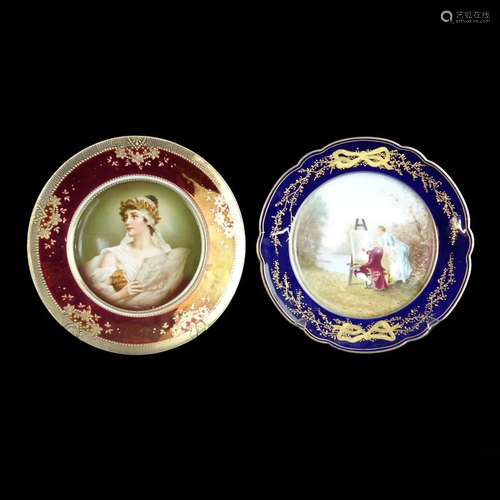 Two (2) Vintage Porcelain Cabinet Plates